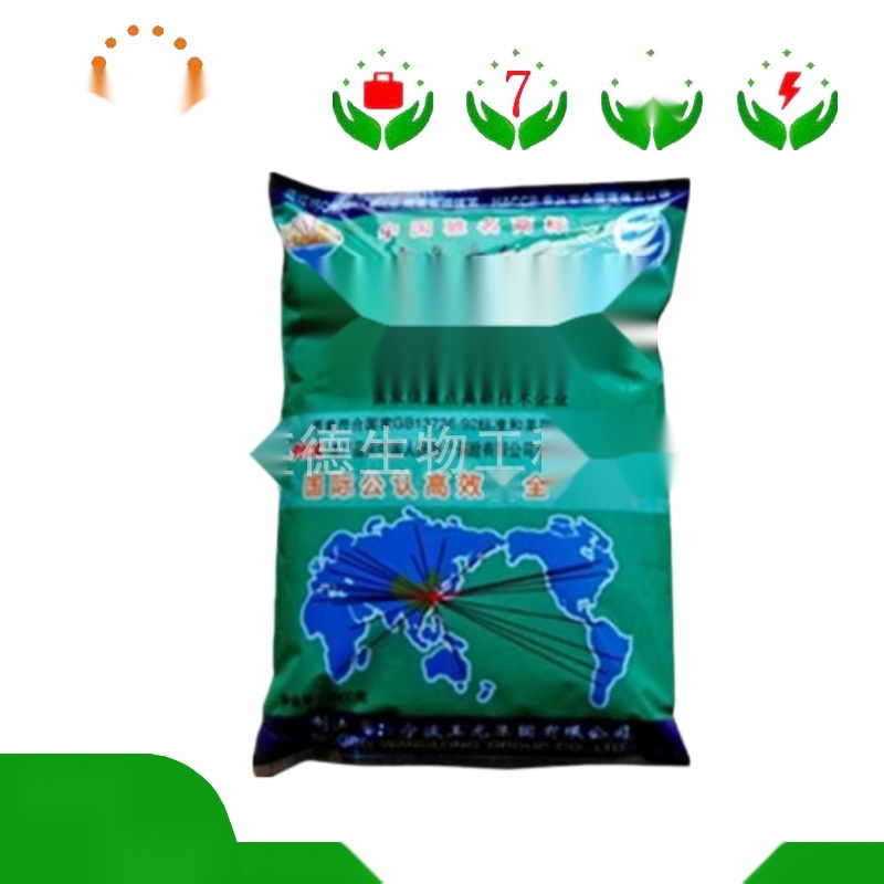 Potassium sorbate to Himachal Pradesh