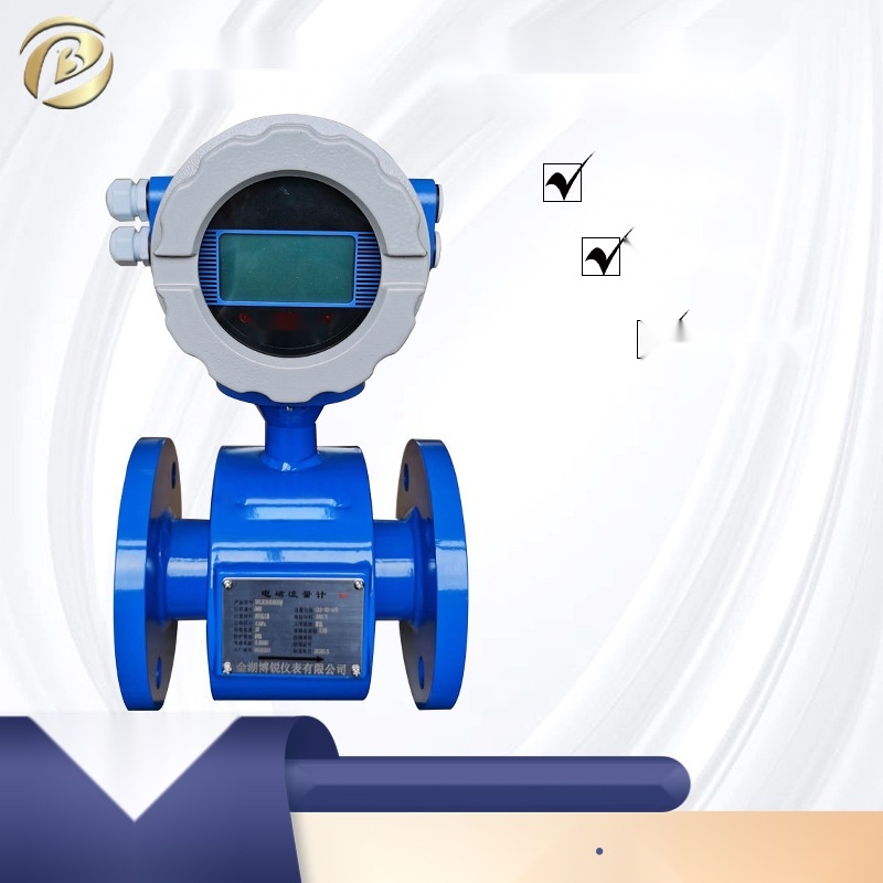 Electromagnetic flow meter to Jharkhand