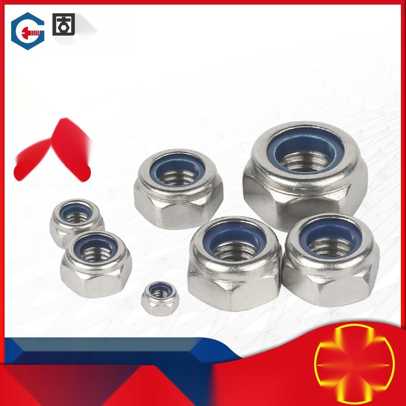 304 stainless steel self-locking nut to Gujarat