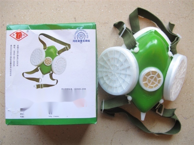 Tangfeng duplex dust mask 301 to Arunachal Pradesh