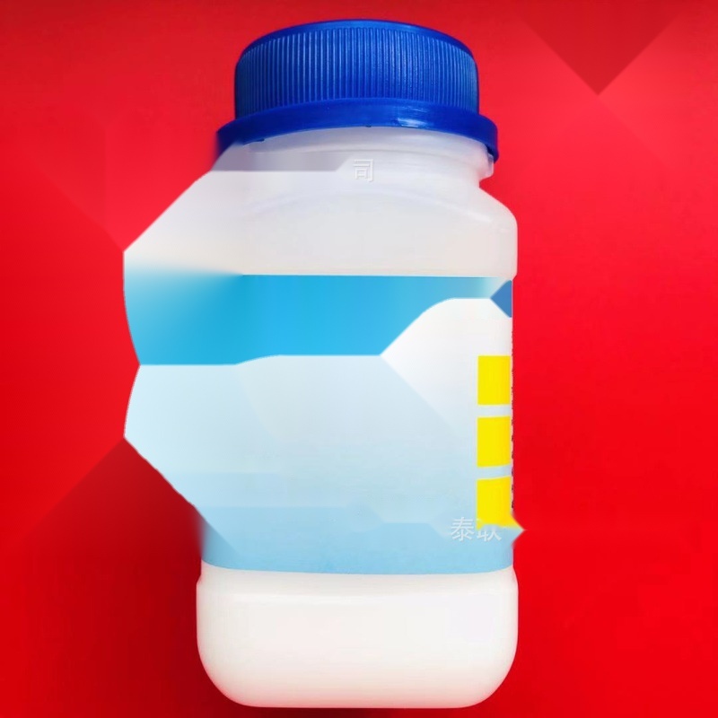 Sodium Chloride AR 500g to Chandigarh