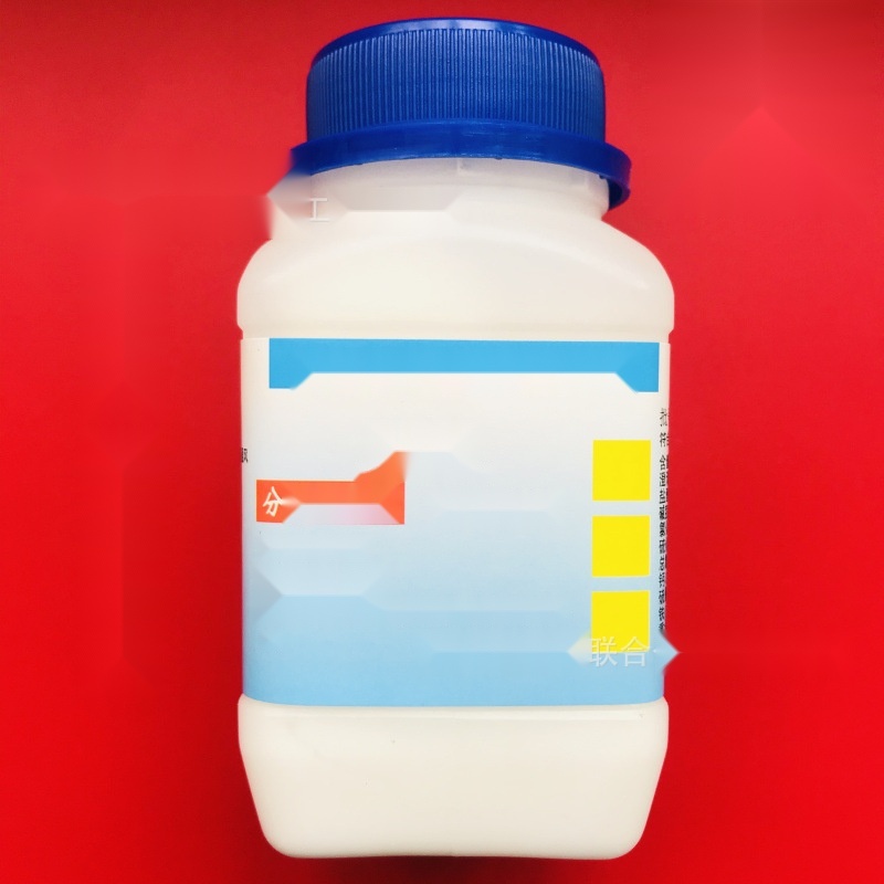 Barium Carbonate AR 500g to Delhi