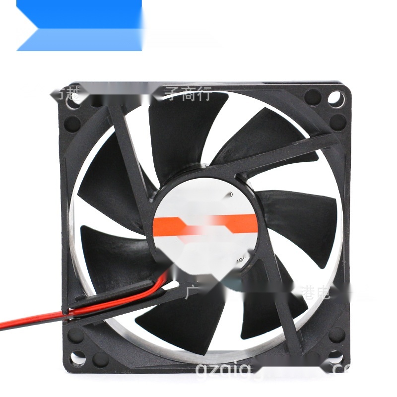 8025 axial fan to Mizoram