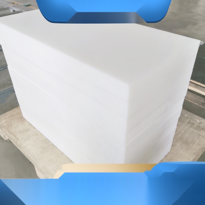 Ultra-high molecular weight polyethylene board to Maharashtra