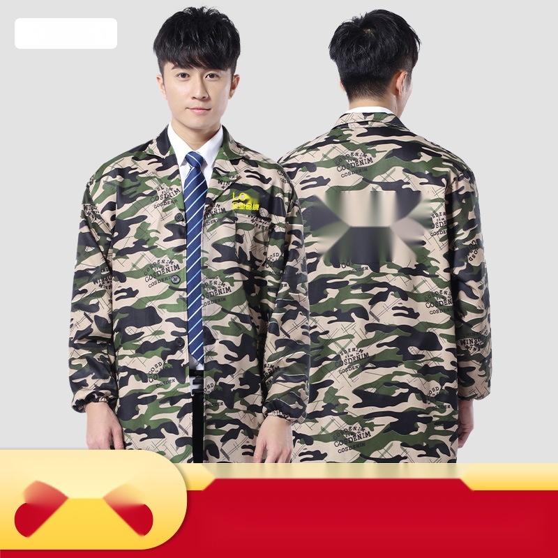 Workwear labor protection long-sleeve camouflage gown to Pondicherry