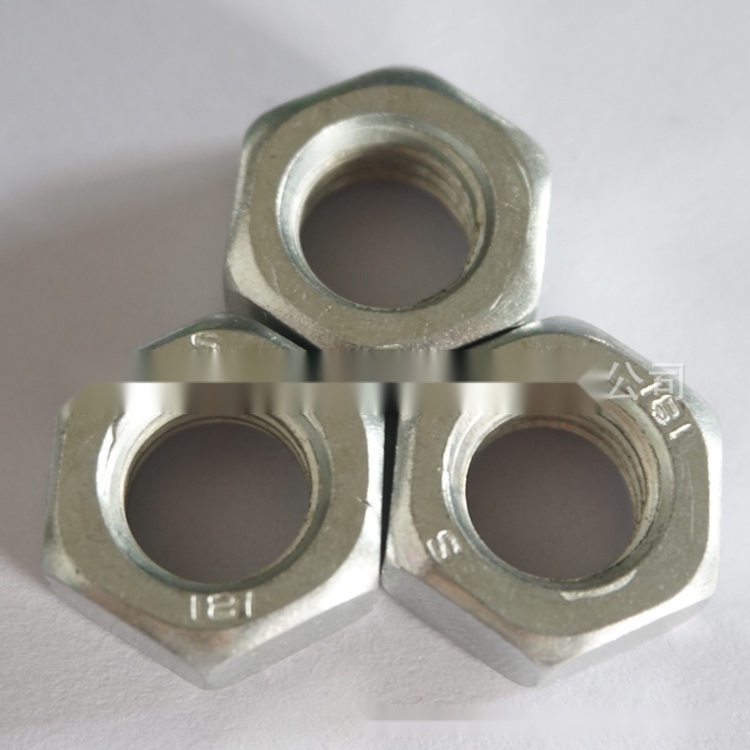 GB52 hex nuts to Chandigarh