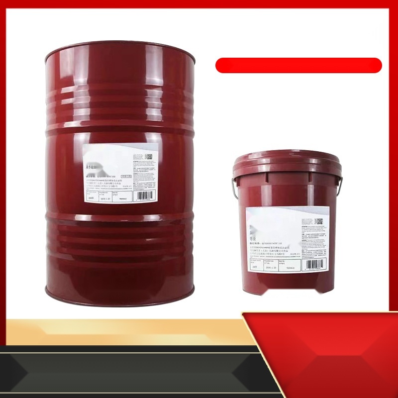 Mobil hydraulic oil DTE2425 to Assam