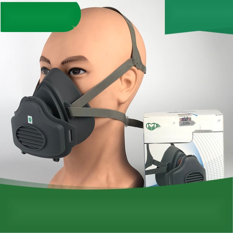Baoweikang 3700 dust mask to Chandigarh
