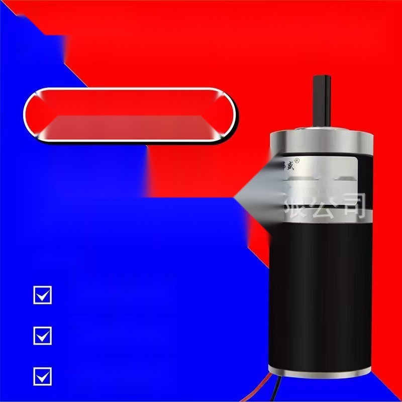 DC planetary gear motor to Jharkhand