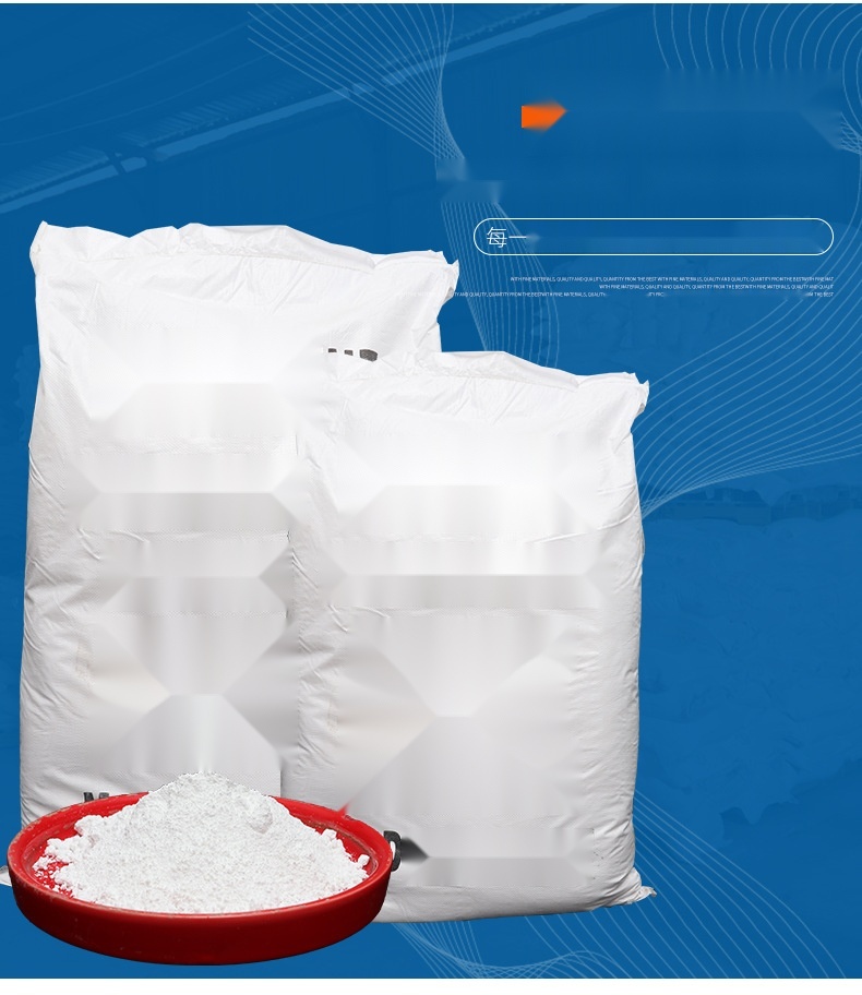 Aluminum silicate AS881 to Jharkhand