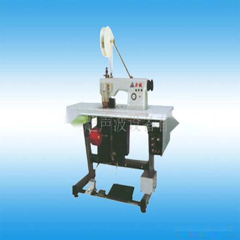 Industrial ultrasonic welding machine to Tamil Nadu