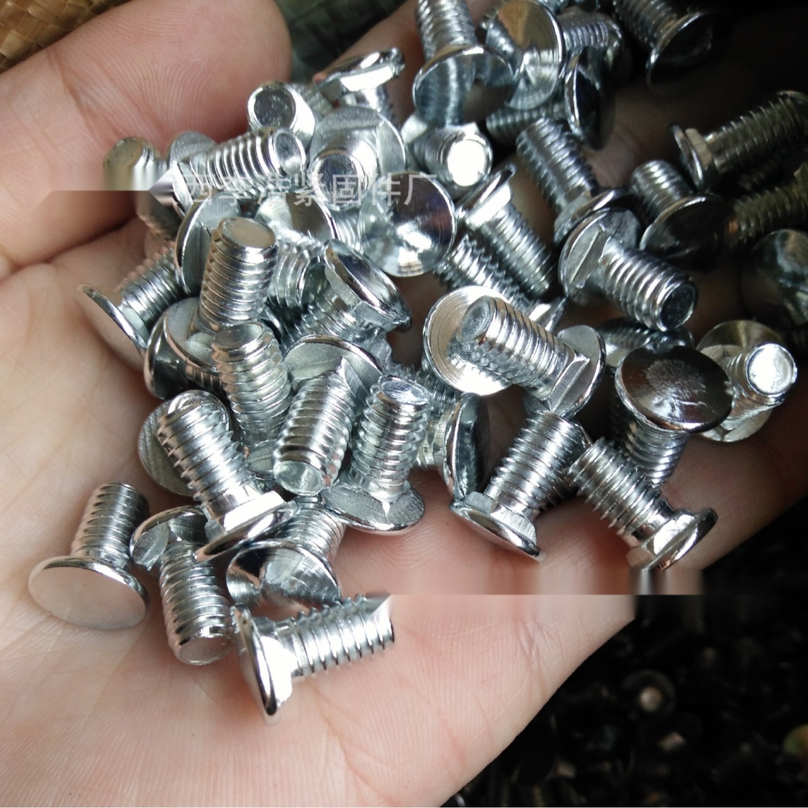 Cable Tray Screws to Tripura