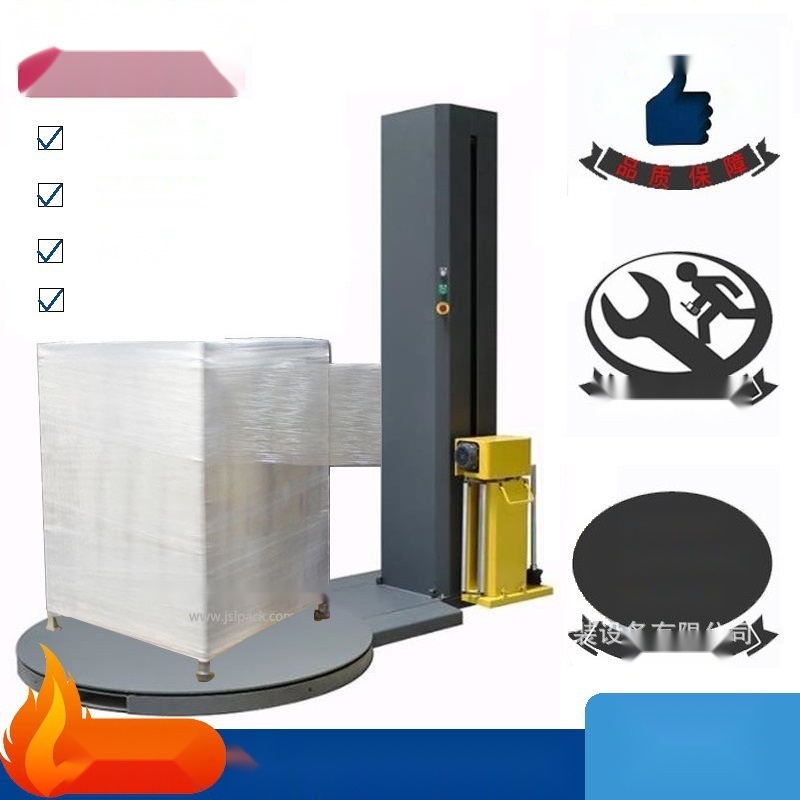 Automatic pallet stretch wrapping machine to Delhi