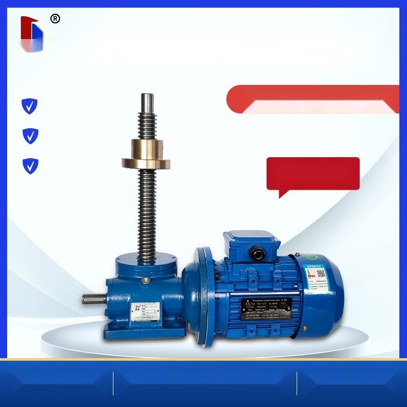 SWLD screw lift reducer to Uttar Pradesh