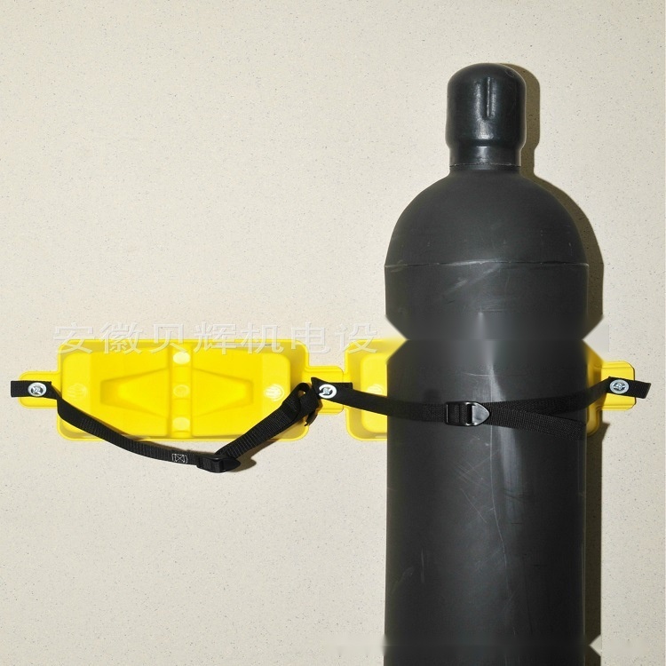 Gas cylinder fixing plate 7216-YE to Mizoram