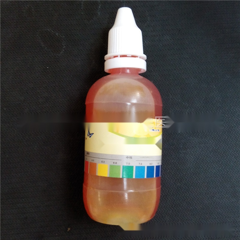 PH Reagent to Chandigarh
