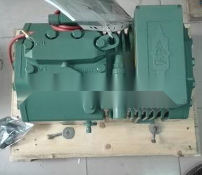 BITZER Compressor to Andaman and Nicobar Islands