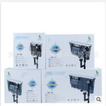 Jinlijia external filter XP-09 to Andaman and Nicobar Islands