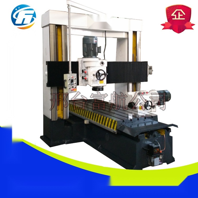 Gantry milling machine to Pondicherry