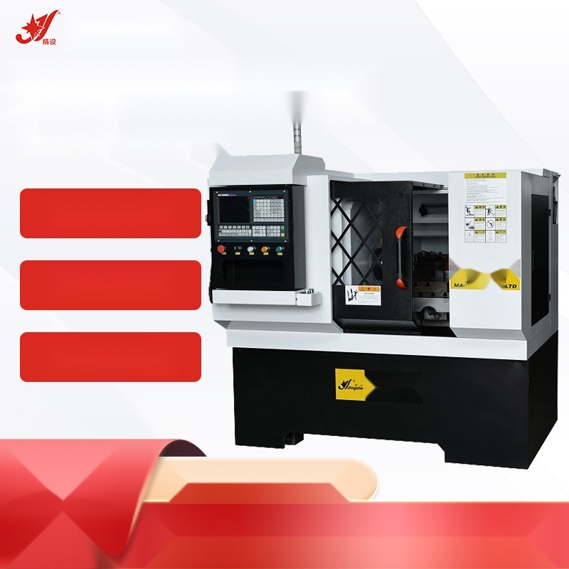 CNC turning-milling-drilling machine CX32 to Chhattisgarh