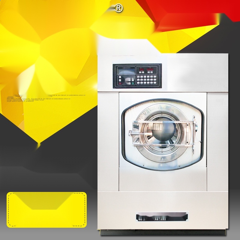 industrial washing machine to Gujarat