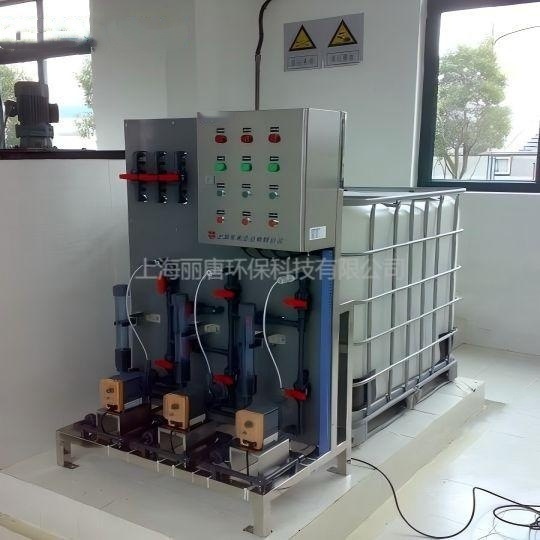 Integrated dosing device to Chhattisgarh