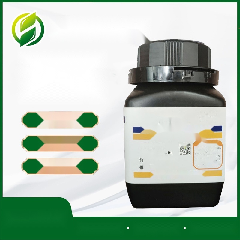 potassium iodide 500g to Maharashtra