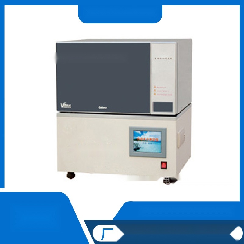 Infrared Moisture Analyzer to Madhya Pradesh