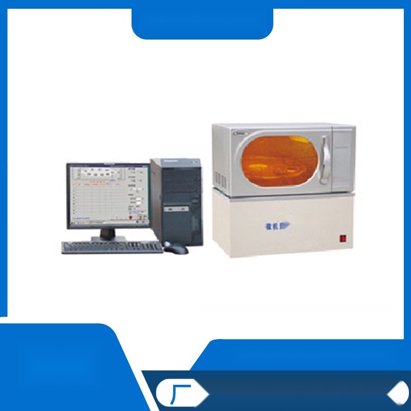 Coal Coke Moisture Analyzer to Uttar Pradesh