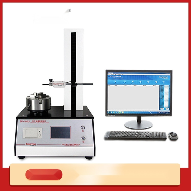 verticality deviation measuring instrument to Delhi