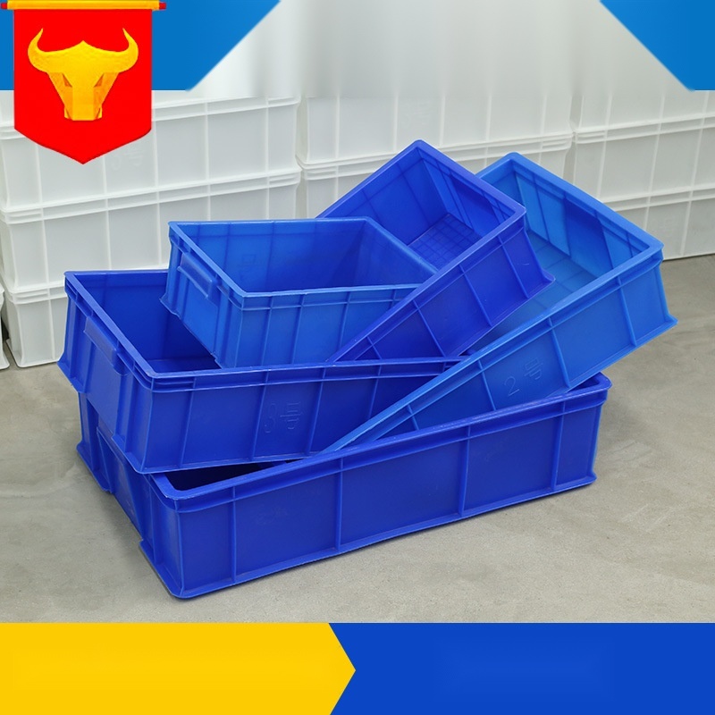 Plastic Tool Box to Gujarat
