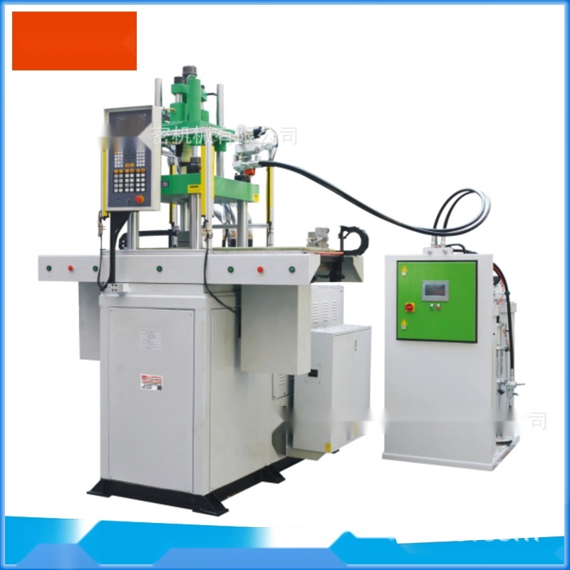 Vertical Injection Molding Machine to Tripura