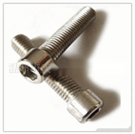 Hex Socket Screw to Sikkim