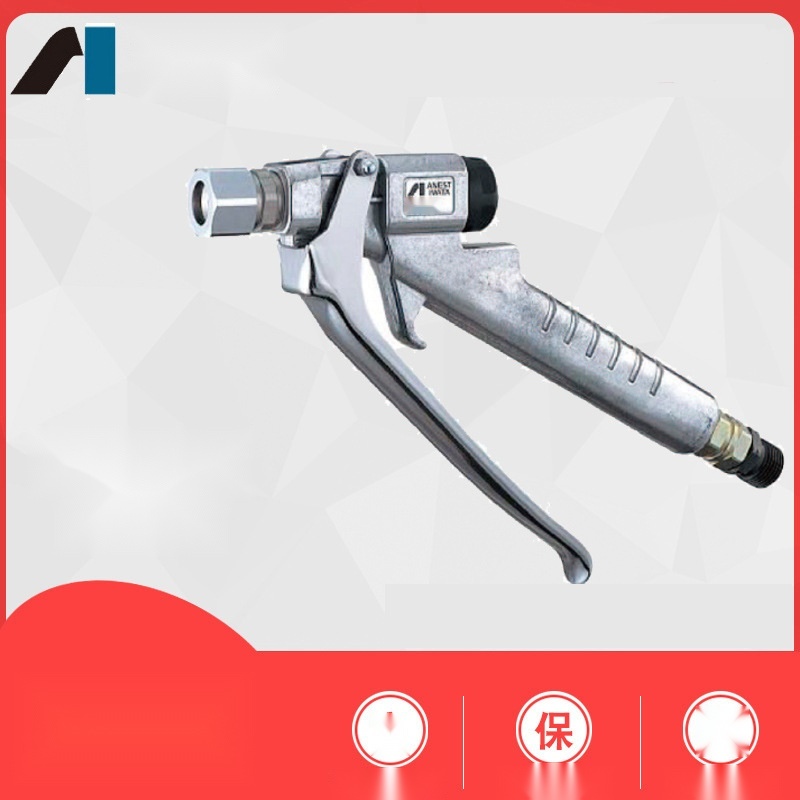 Spray Gun to Manipur