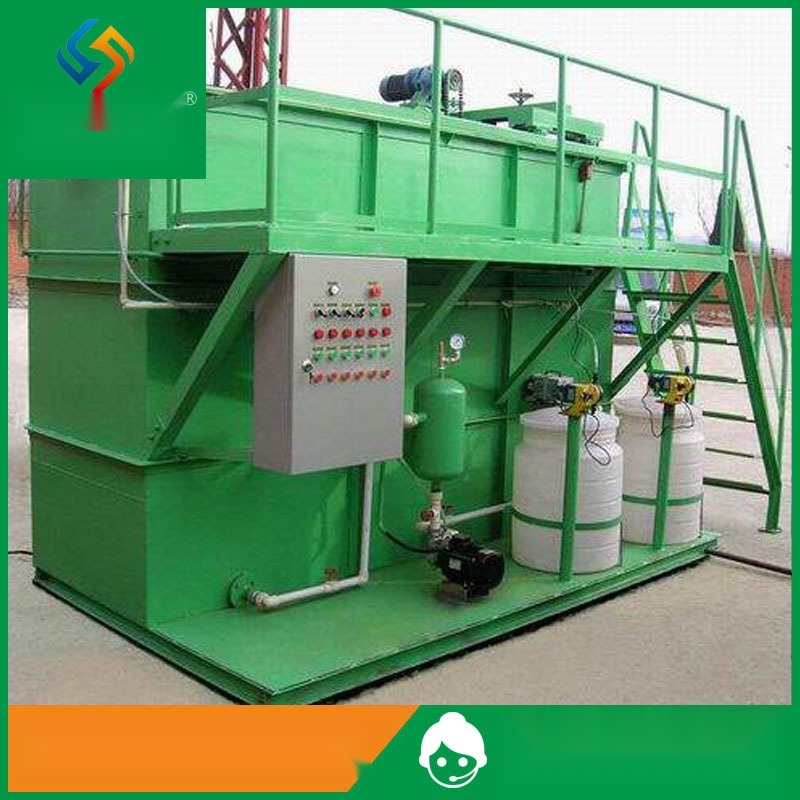 Dissolved air flotation machine to Andaman and Nicobar Islands
