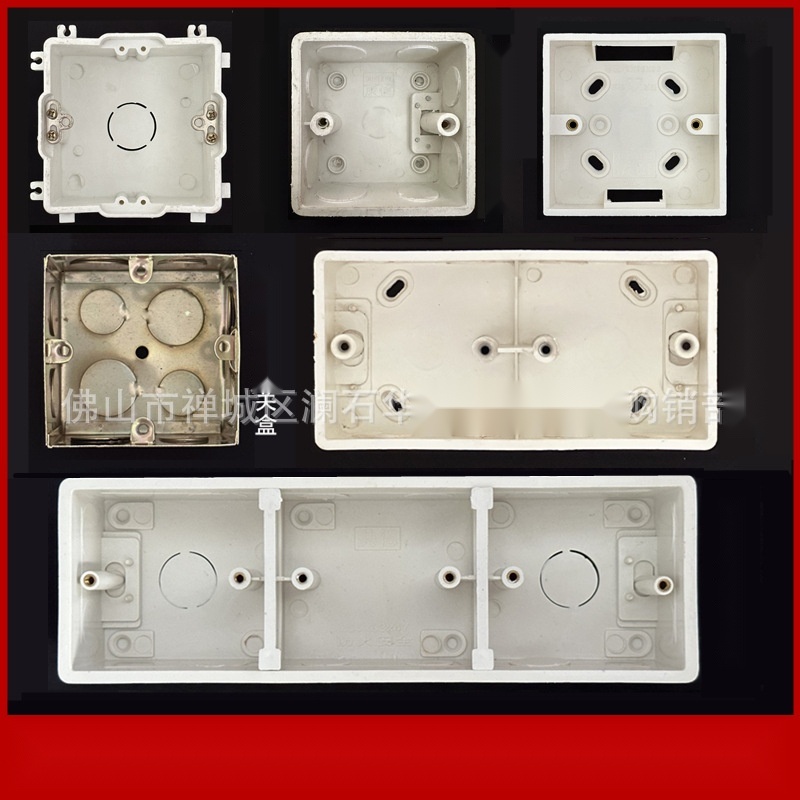 PVC conduit fittings to Goa