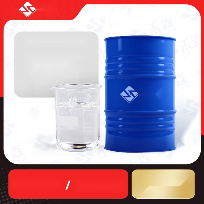 No. 46 white oil to Punjab