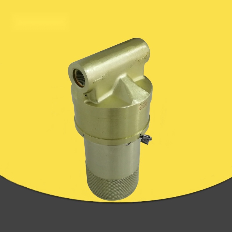 YL-5G Hydraulic Oil Filter to Mizoram