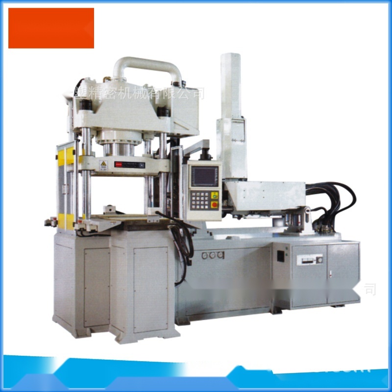 KSU-120T-BMC.H.SD Injection Molding Machine to Andaman and Nicobar Islands