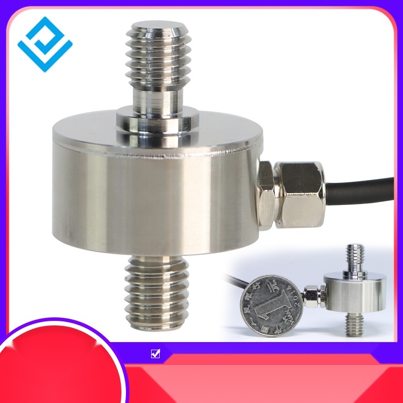 DYMH-103 Load Cell to Chandigarh