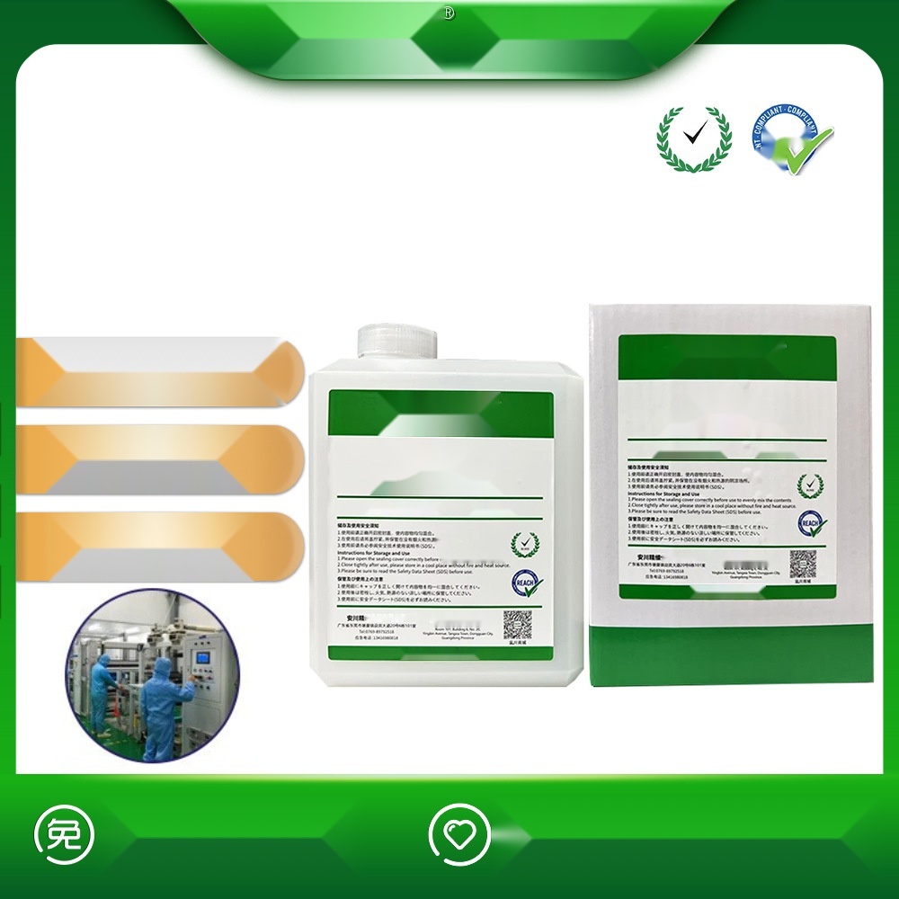 Perfluoropolyether lubricating oil to Tamil Nadu