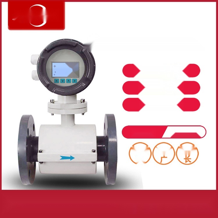 Electromagnetic Flow Meter to Madhya Pradesh