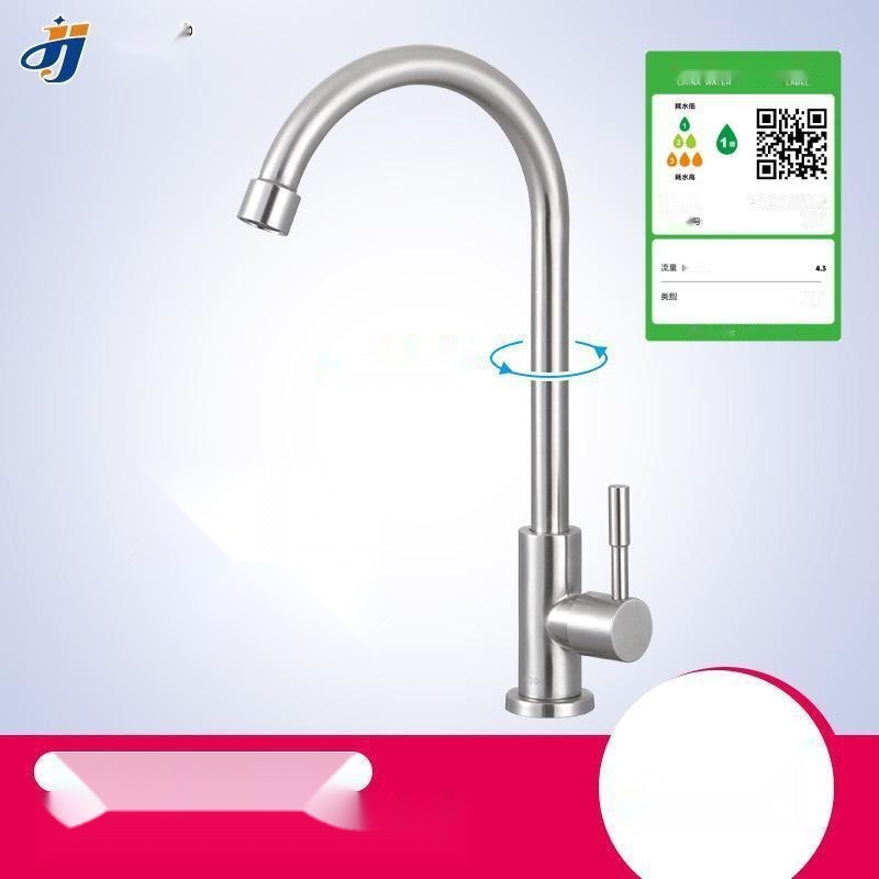 304 Stainless Steel Single Cold Water Faucet to Tripura