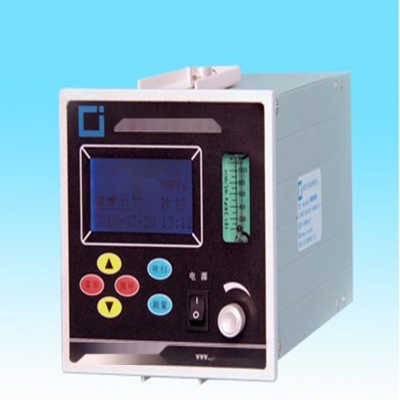 P860 nitrogen analyzer to Tripura