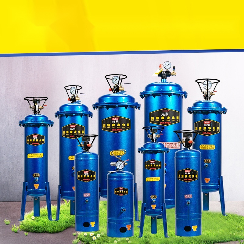 Oil-water separator filter to Jammu and Kashmir