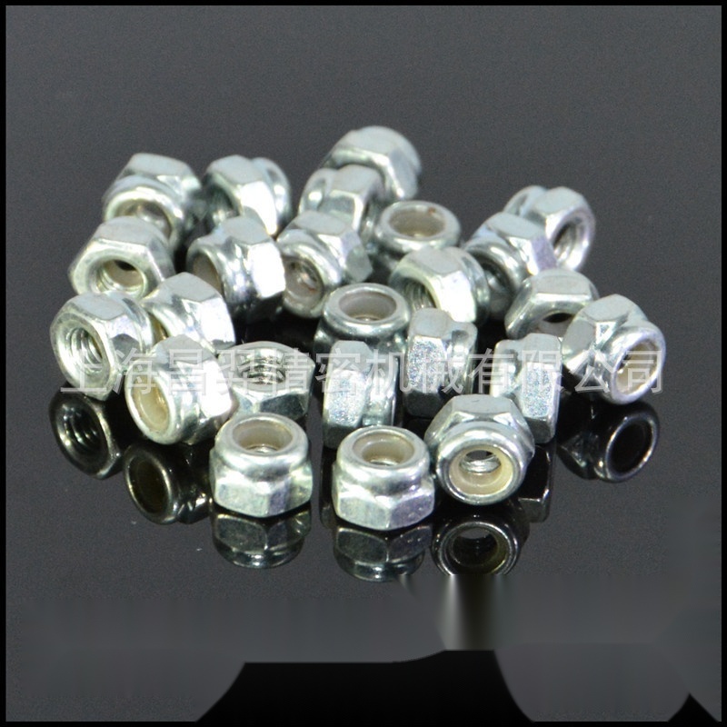 carbon steel hexagon anti-loosening nylon lock nut to Gujarat