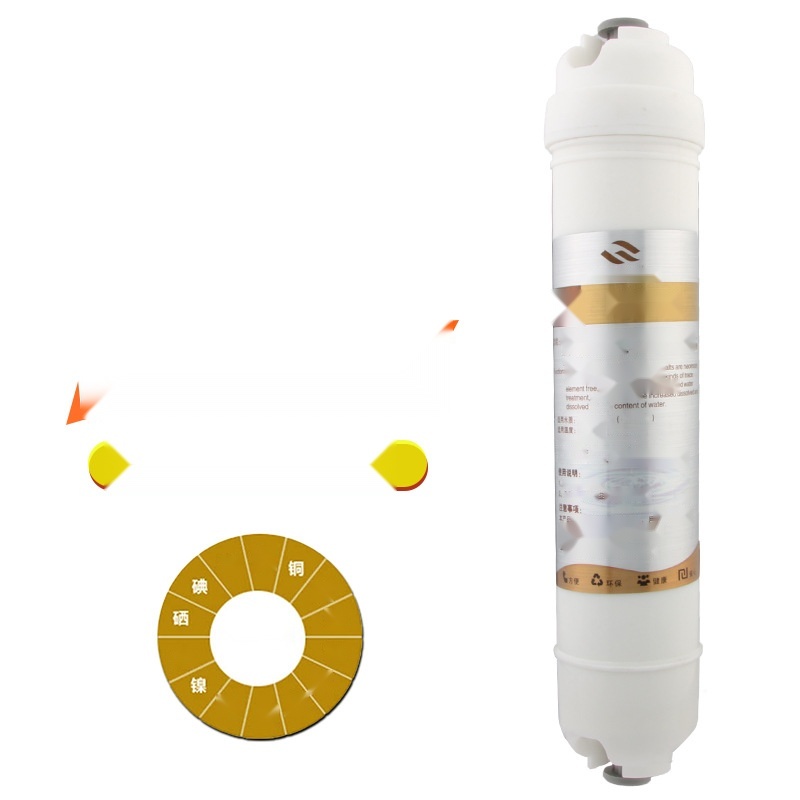 Natural maifan stone T33 water purifier post-mineralization filter core to Jammu and Kashmir