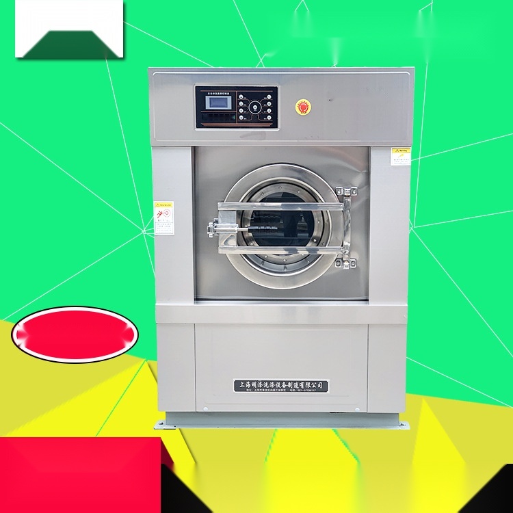 Industrial Washer to Punjab