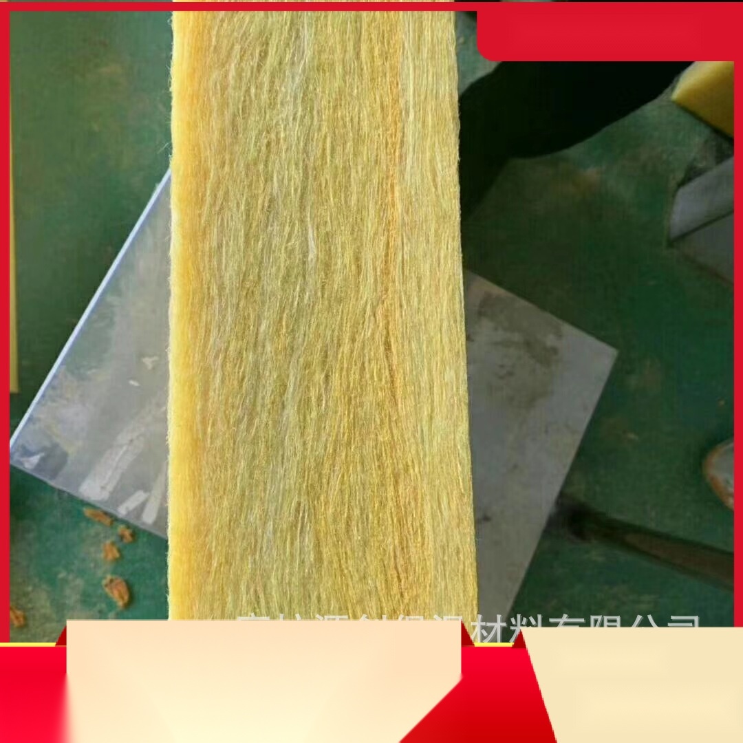 Glass wool board to Jharkhand