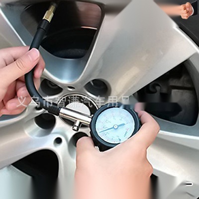 Car tire pressure gauge to Haryana